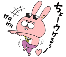 TOKOTON "CHARAI". TOKOTON USAGI ver.2 sticker #14246350