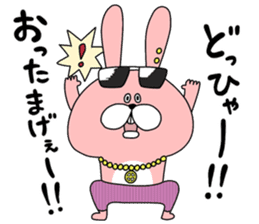 TOKOTON "CHARAI". TOKOTON USAGI ver.2 sticker #14246352