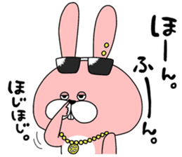 TOKOTON "CHARAI". TOKOTON USAGI ver.2 sticker #14246353