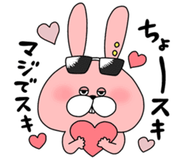 TOKOTON "CHARAI". TOKOTON USAGI ver.2 sticker #14246358