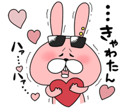 TOKOTON "CHARAI". TOKOTON USAGI ver.2 sticker #14246360