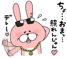 TOKOTON "CHARAI". TOKOTON USAGI ver.2 sticker #14246361