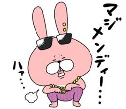 TOKOTON "CHARAI". TOKOTON USAGI ver.2 sticker #14246363