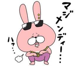 TOKOTON "CHARAI". TOKOTON USAGI ver.2 sticker #14246363