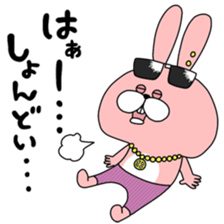 TOKOTON "CHARAI". TOKOTON USAGI ver.2 sticker #14246364