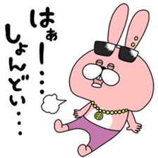 TOKOTON "CHARAI". TOKOTON USAGI ver.2 sticker #14246364