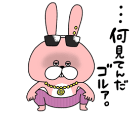 TOKOTON "CHARAI". TOKOTON USAGI ver.2 sticker #14246366