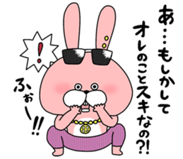 TOKOTON "CHARAI". TOKOTON USAGI ver.2 sticker #14246367