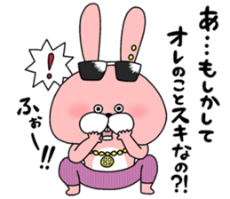 TOKOTON "CHARAI". TOKOTON USAGI ver.2 sticker #14246367