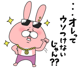 TOKOTON "CHARAI". TOKOTON USAGI ver.2 sticker #14246370