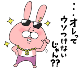 TOKOTON "CHARAI". TOKOTON USAGI ver.2 sticker #14246370