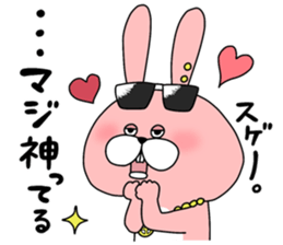 TOKOTON "CHARAI". TOKOTON USAGI ver.2 sticker #14246373