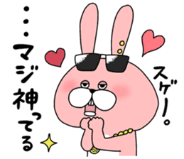 TOKOTON "CHARAI". TOKOTON USAGI ver.2 sticker #14246373