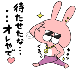 TOKOTON "CHARAI". TOKOTON USAGI ver.2 sticker #14246375