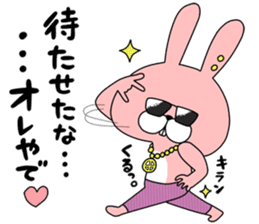 TOKOTON "CHARAI". TOKOTON USAGI ver.2 sticker #14246375