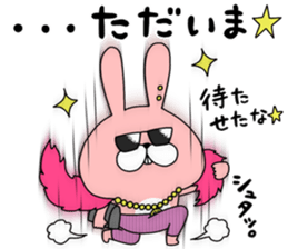 TOKOTON "CHARAI". TOKOTON USAGI ver.2 sticker #14246379