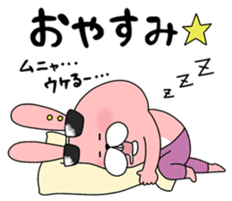 TOKOTON "CHARAI". TOKOTON USAGI ver.2 sticker #14246381