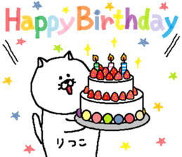 Ritsuko's Sticker. sticker #14246461