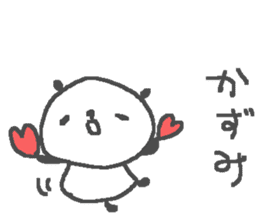 Kazumi cute panda stickers! sticker #14246467