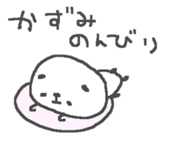 Kazumi cute panda stickers! sticker #14246476