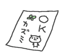 Kazumi cute panda stickers! sticker #14246478