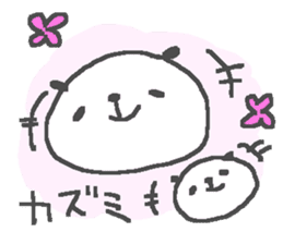 Kazumi cute panda stickers! sticker #14246484