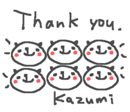 Kazumi cute panda stickers! sticker #14246497