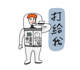 Ltyahey's Astronaut can anybody hear me? sticker #14246558