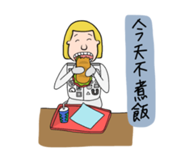 Ltyahey's Astronaut can anybody hear me? sticker #14246560