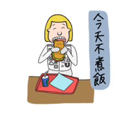 Ltyahey's Astronaut can anybody hear me? sticker #14246560