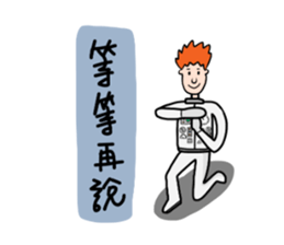 Ltyahey's Astronaut can anybody hear me? sticker #14246561