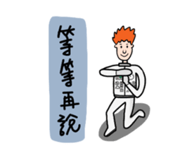 Ltyahey's Astronaut can anybody hear me? sticker #14246561