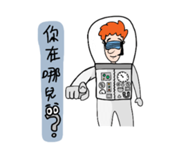 Ltyahey's Astronaut can anybody hear me? sticker #14246562