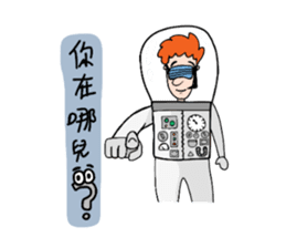 Ltyahey's Astronaut can anybody hear me? sticker #14246562