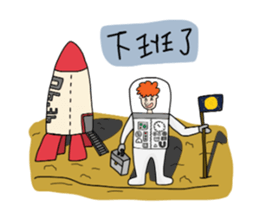 Ltyahey's Astronaut can anybody hear me? sticker #14246563