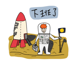 Ltyahey's Astronaut can anybody hear me? sticker #14246563