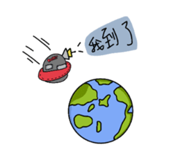 Ltyahey's Astronaut can anybody hear me? sticker #14246565