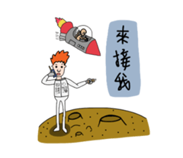 Ltyahey's Astronaut can anybody hear me? sticker #14246566