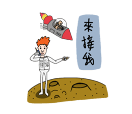 Ltyahey's Astronaut can anybody hear me? sticker #14246566