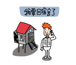 Ltyahey's Astronaut can anybody hear me? sticker #14246569