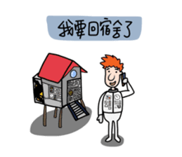 Ltyahey's Astronaut can anybody hear me? sticker #14246569