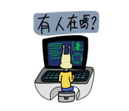 Ltyahey's Astronaut can anybody hear me? sticker #14246571