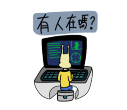 Ltyahey's Astronaut can anybody hear me? sticker #14246571