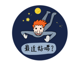 Ltyahey's Astronaut can anybody hear me? sticker #14246572