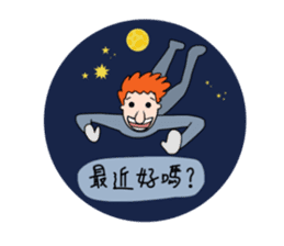 Ltyahey's Astronaut can anybody hear me? sticker #14246572