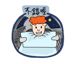 Ltyahey's Astronaut can anybody hear me? sticker #14246573