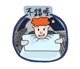 Ltyahey's Astronaut can anybody hear me? sticker #14246573