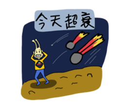 Ltyahey's Astronaut can anybody hear me? sticker #14246574