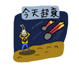 Ltyahey's Astronaut can anybody hear me? sticker #14246574