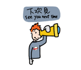 Ltyahey's Astronaut can anybody hear me? sticker #14246575